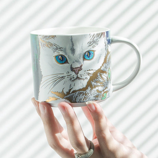 Cat Eyes Coffee Cup