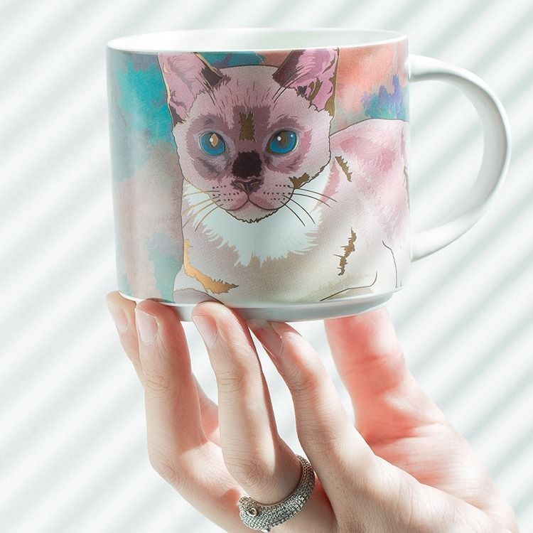 Cat Eyes Coffee Cup